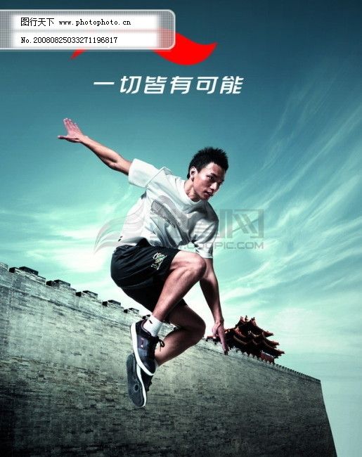 南宫ng28注册武义县匹克球协会成立 助推新兴运动发展