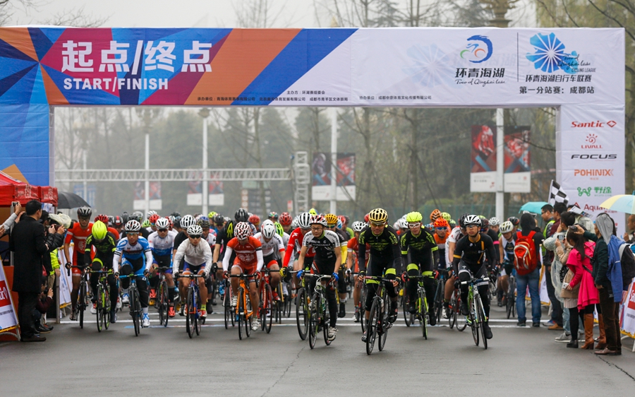 南宫ng28下载又一国家级赛事将在青岛西海岸新区举办
